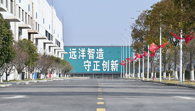 ����ף�ض�̨��Զ������������޹�˾�¹�������